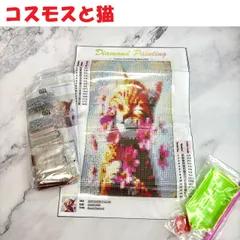 ☆ダイヤモンドアート 30×20cm ラウンド フルビーズ DIYキット｜コスモスと猫 キラキラアート インテリア プレゼント 大人気 トレンド //DA-48