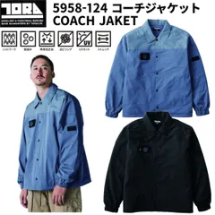 寅壱 5958-124 コーチジャケット 軽撥水 UVカット ストレッチ 抗ピリング 作業着 作業服 TORA 2025AW アウター 軽羽織のサムネイル
