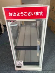 2026年最新】缶ウォーマーの人気アイテム - メルカリ