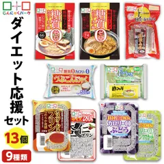 ダイエット応援 詰め合わせセット ダイエット食品 置き換え こんにゃくパーク こんにゃく麺 こんにゃくゼリー こんにゃく米 田楽みそおでん (9種類*13食入)のサムネイル