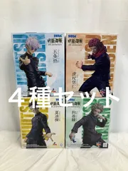 未開封 呪術廻戦 5th anniversary Luminasta フィギュア ４種 LF1345 f101