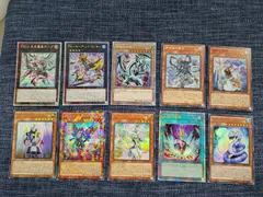 【中古TCG】遊戯王OCG まとめ売り10枚セット ⑥【50】