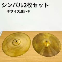 Item thumbnail for item 6148bf3c-986a-4539-aeef-ce77a8375c11