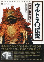 タッキー&翼 今井翼 Tsubasa Imai 1st tour 23 to 24 *DVD - メルカリ