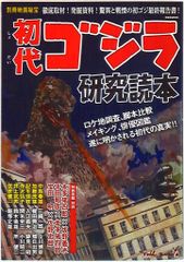 タッキー&翼 今井翼 Tsubasa Imai 1st tour 23 to 24 *DVD - メルカリ