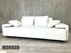 MOROSO/モローゾ■Lowland/ローランド■トリプルソファ■ パトリシア・ウルキオラ ■3人掛け リビングのサムネイル