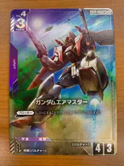状態A ガンダムエアマスター U+ パラレル GD02-059 ガンダムカード