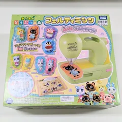 フェルティミシン あつまれ どうぶつの森　タカラトミー　(A)