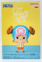 BANDAI SPIRITS Fluffy Puffy チョッパー&ベポ チョッパー