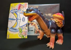 エレガブ ドクロ太郎怪獣シリーズ 幻惑怪獣キングズボラ 1期 肌色成型