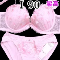 ♪[格安]49[Ⅰ90&3L]ソフトワイヤー脇高ブラ ショーツ セット 　Elegant　パステルピンク　光沢グラデーション花柄　大きなカップサイズ 　新品未使用