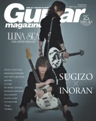 2026年最新】luna sea sugizo ギターの人気アイテム - メルカリ