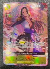 【ワンピース】パラレル)ボア・ハンコック PRB02-017 SR☆