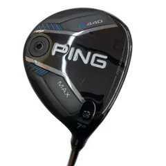 新品ピンクロム75S 7W G440外しLST MAX まとめ買い特典付 imgrc0111595992.jpg