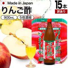 2026年最新】yuuki 炭酸の人気アイテム - メルカリ