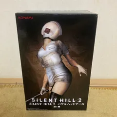 2026年最新】SILENT HILL 2 バブルヘッドナースの人気アイテム - メルカリ