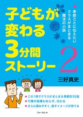 日本経済 その成長と構造 第3版/東京大学出版会/中村隆英（単行本