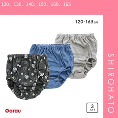 37％OFF【メール便】【SHIROHATO公式】【正規品・新品】ガロー Garau ショーツ キッズ ジュニア 女の子 3枚セット スマイリーフェイス 120 130 140 150 160 165(120、130、140、150、160、165)