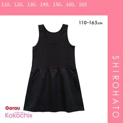 Item thumbnail for item 80a2c406-9723-44cf-ad1c-6352f173cf9e