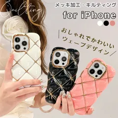 ウェーブ iphone16 iphone15 iphone14 iphone13 iphone13pro iphone12 pro iphone11 iPhone ケース キルティング メッキ加工 エレガント ス