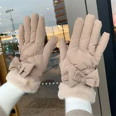 サイクルグローブ 自転車用 グローブ レディース おしゃれ 手袋 裏起毛 ダウングローブ 暖かい はっ水加工 スマホ対応 グローブ スキー手袋