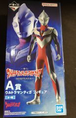 BANDAI SPIRITS 이치 반 쿠지 울트라 맨티가 · 다이나 · 가이아 빛을 받는 것들에게 A상 울트라 맨티가 피규어