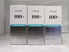 <ナH3-4>　3点セット ANUA(アヌア)PDRNヒアルロン酸カプセル100セラム30ml