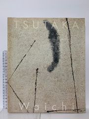 アメリカ・魂のふるさと DVD アメリカ・魂のふるさと ケンメディア [DVD] 10枚組 - メルカリ