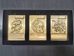 遊戯王 三幻神レリーフセット 受注生産 オベリスク オシリス ラー 金