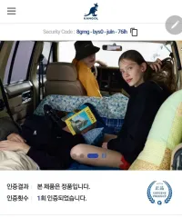 1097 カンゴール ストライプ ブラック カーキ スウェットシャツ XL