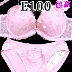 ♪[格安]49[E100&5L]ソフトワイヤー脇高ブラ ショーツ セット 　Elegant　パステルピンク光沢グラデーション花柄　大きなカップサイズ 　新品未使用