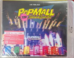 なにわ男子 Blu-ray通常盤 POPMALL