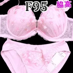 2026年最新】f65 パルファージュの人気アイテム - メルカリ
