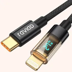 Pro Max/12/12 Pro/13 14/13/13 Pro/12 iPhone 高耐久 データ転送 Pro Lightningケーブル C C Max/11 Type ライトニングケーブル Pro タイプC PD急速充電 27W Max/SE/XS/X