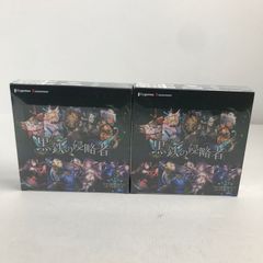 Disney ミラー・ウォリアーズ 【ヴァイスシュヴァルツ】 初版 2BOX