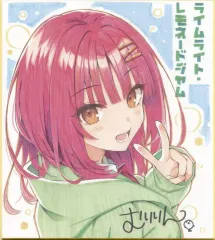 2026年最新】二見原莉々子の人気アイテム - メルカリ