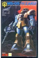 2026年最新】1/100 リアルタイプ・ガンダムの人気アイテム - メルカリ