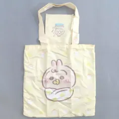 【中古】バッグ うさぎ 大きめポケッタブルエコバッグ 「ちいかわ なんか小さくてかわいいやつ Chiikawa Baby」