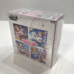 映画 五等分の花嫁 ヴァイスシュヴァルツ 2個セット 新品未開封