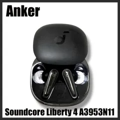 Anker アンカー Soundcore Liberty 4 A3953N11 [ミッドナイトブラック]