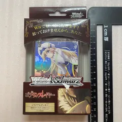 2026年最新】ゴブリンスレイヤー デッキの人気アイテム - メルカリ