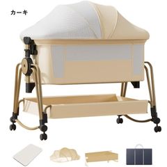 Kimoinsa ベビーベッド 木目調 ベージュ Kimoinsa ベビーベッド 木目調 ベージュ - メルカリ