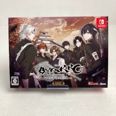 DAIROKU: AYAKASHIMORI 限定版 - メルカリ