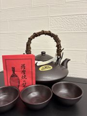 希少✨ 龍門司焼 黒茶家 酒器セット 一合と盃2個 - メルカリ