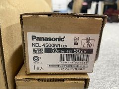 Panasonic NNL 4400ENP & NNLK 41109 2台入 - メルカリ