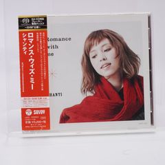 シュガー・ブルース 砂糖病 甘い麻薬の正体（ウィリアム・ダフティ