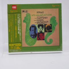 esoteric エソテリック SACD アンセルメ シェエラザード - メルカリ