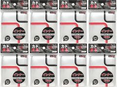 G.I.ジョー クラシファイドシリーズ コブラ ニンジャフォース ニンジャ