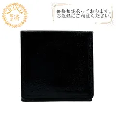 BURBERRY バーバリー  ヴィンテージ スクエア   コインケース ブラック メンズ