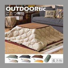 HANSA 6463 アルパカ100 全長：100cm ALPACA RIDE-ON BH6463